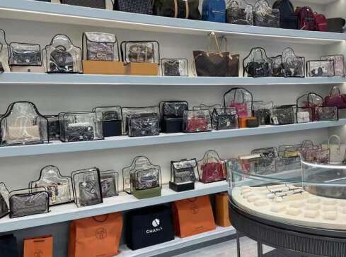 昌都市奢侈品寄卖回收典