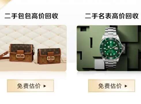 昌都市汽车抵押贷款